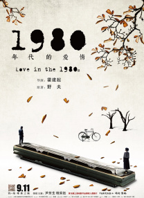 免费观看亚洲